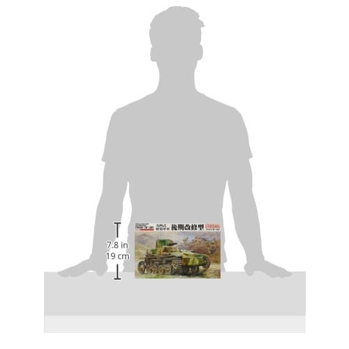 Fine Molds 1/35 Military Series Imperial Japanese Army Type 94 Light Armored Vehicle, Late Modification, Plastic Model Kit FM19