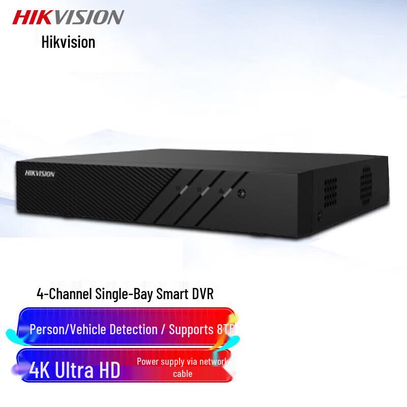 

HIKVISION 4-Channel 4K PoE Network Video Recorder