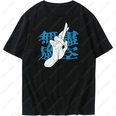 Na górę – T-shirty i koszulki