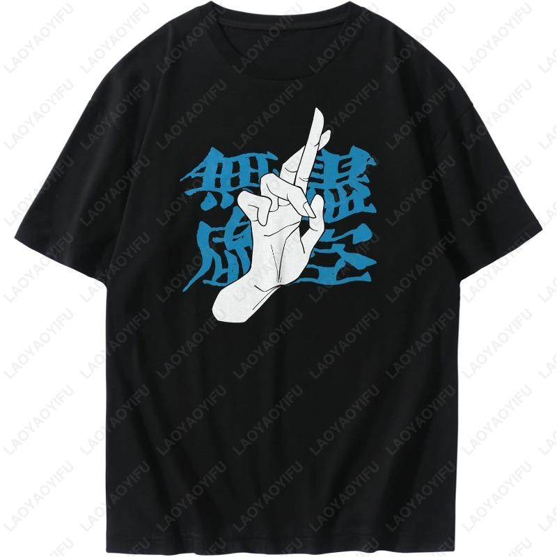 Unisex Minimalist Japanese Kanji Hand Gesture Graphic TShirt Casual Tees All Match Cotton Comfortable Women Men Loungewear Tops