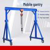 Evans Mobile Gantry for Starlight Night Vision CN plug (adapter included)