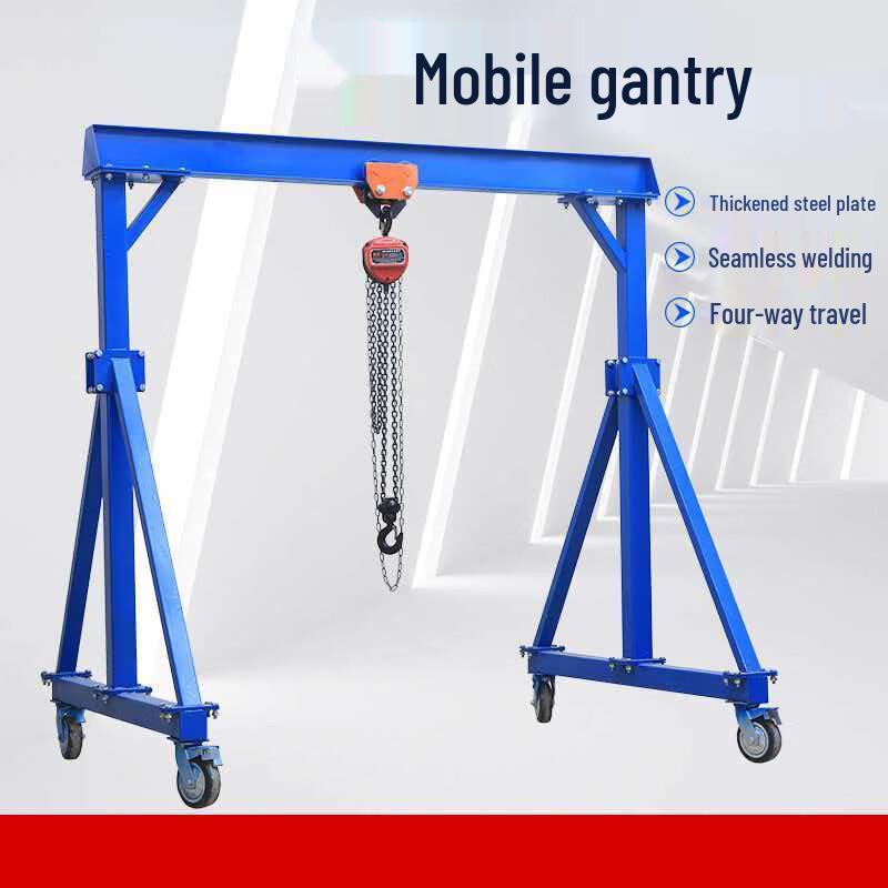 Evans Mobile Gantry for Starlight Night Vision CN plug (adapter included)
