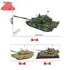 Zhongting 99A Main Battle Tank Model