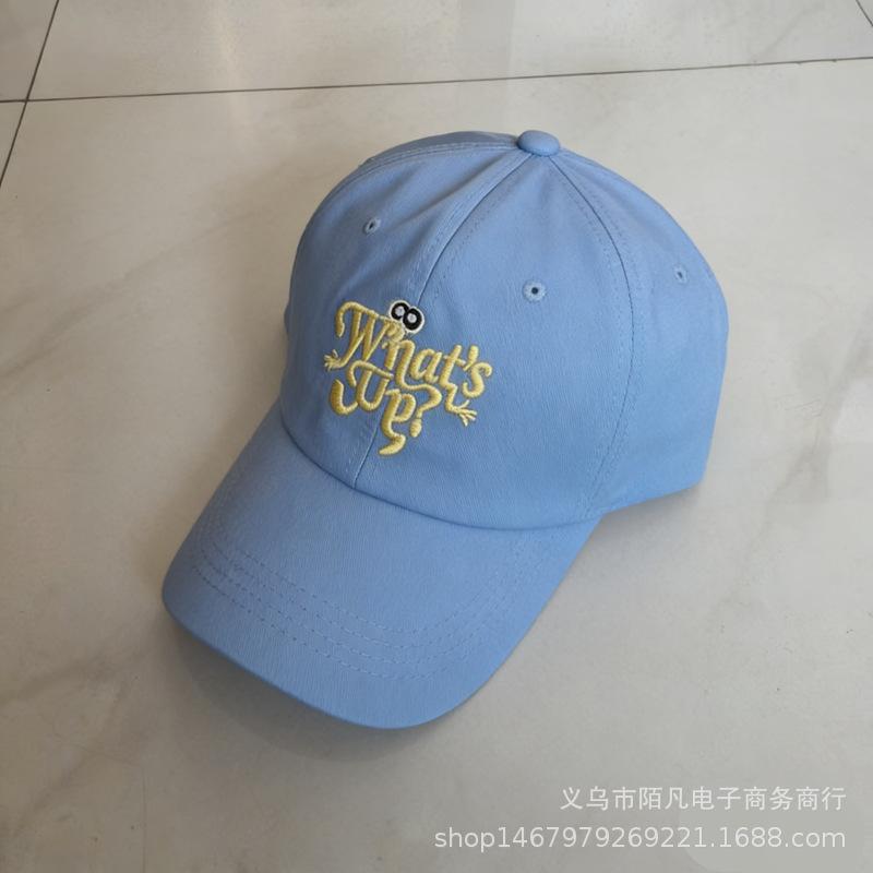 Spring and summer new letter embroidered baseball cap men's and women's fashion versatile trend sun hat travel sun protection cap