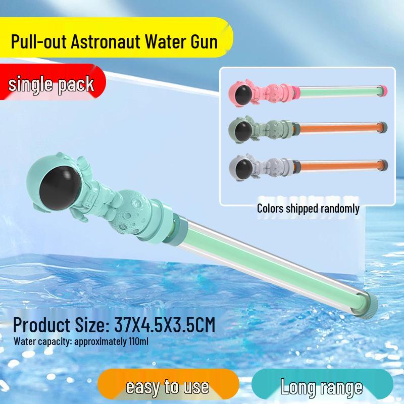 Summer Beach Water Cannon: Pull-Out Water Gun Toy for Kids' Outdoor Fun