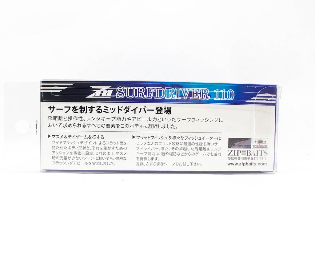 ZipBaits ZBL Surf Driver 110S Sinking Lure 460 (0268)