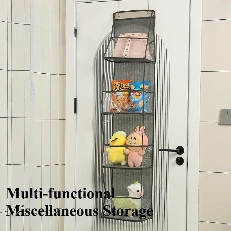 Multi-functional Diaper Bag Toy Hanging Bag for Behind the Door Multi-layer Storage Hanging Bag Miscellaneous Organizer Storage
