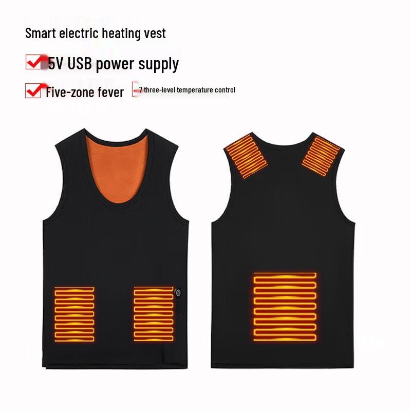 Unisex 5-Zone Graphene USB Heated Vest