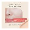 GIVERNY Close-fitting Cover Cushion SPF40 PA++ with Refill Close-fitting Super Close-fitting Yete Brevet Korean Cosmetics Cover Does Not Fall Apart