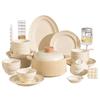 Wuhe Milk-Like Embossed Nordic Ceramic Dinnerware Set