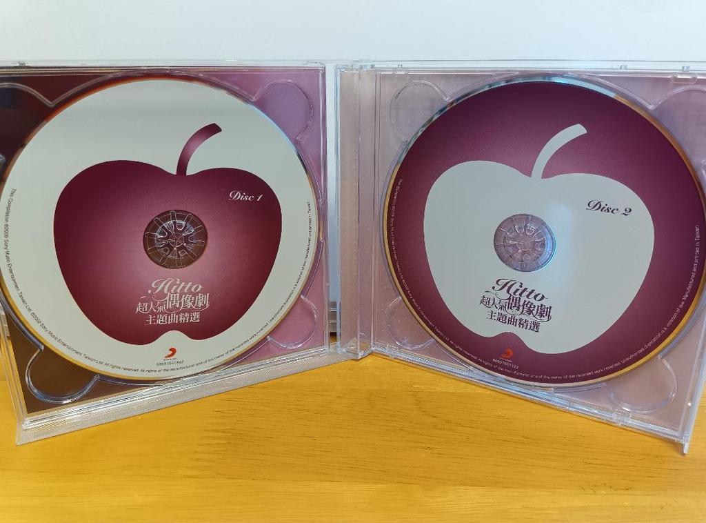 [USED] Taiwanese Popular Drama Theme Song Collection/Hitto!! Super Popular Idol Drama Theme Song Selection/2CD