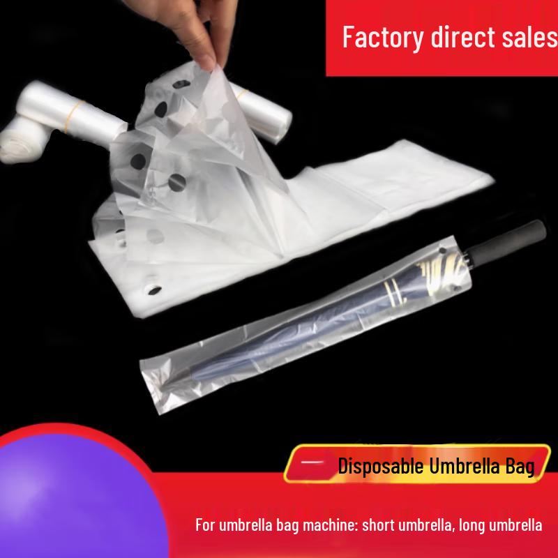 Thickened Disposable Umbrella Machine Bags