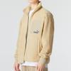 Puma Relaxed Sherpa Jacket 'Brown' Unisex 673645-12