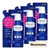 Of Rohto Pharmaceutical Deoco Medicated Deodorant Body Cleanse Refill 250ml Original Logo Towel [Set 3] +