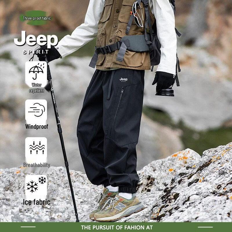 JEEP Men s Outdoor Cargo & Casual Pants L