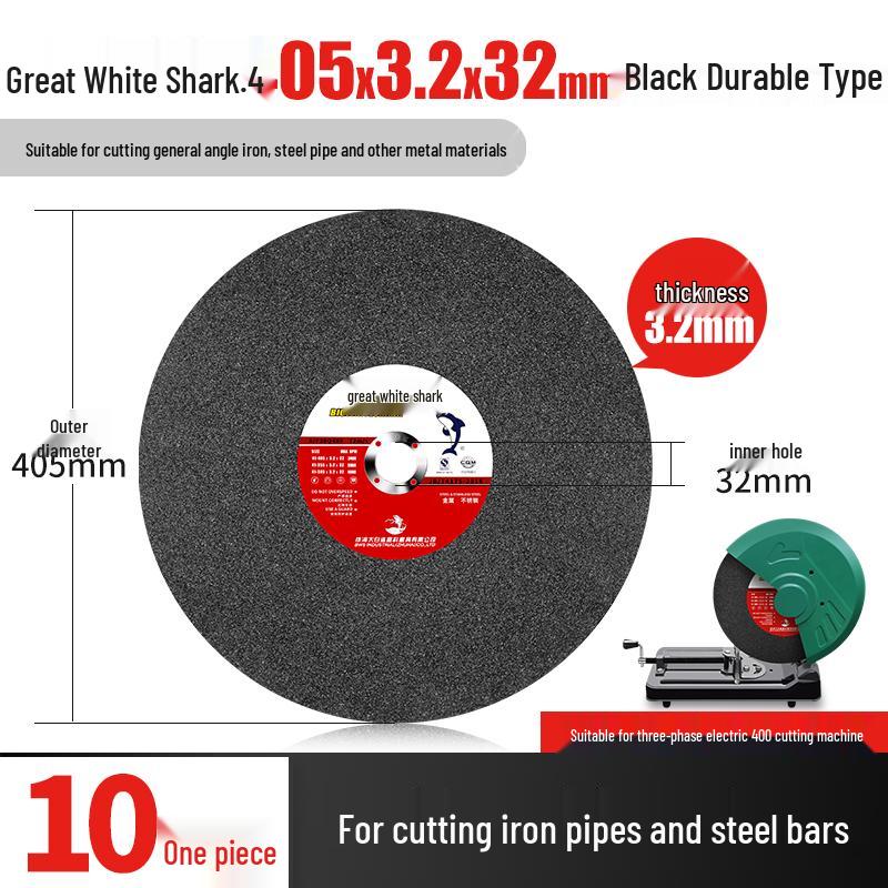 Great White Shark 400mm Cutting Blade for Metal and Stainless Steel