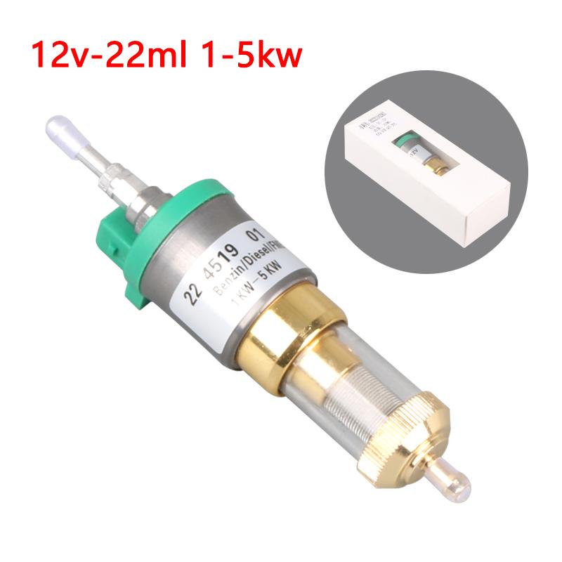 

12V/24V 1KW-5KW Модернізація автомобіля Наднизький рівень шуму Паливний насос обігрівача для Eberspacher Універсальний автомобільний повітряний дизельний обігрівач Масляний насос паркувального обігрівача