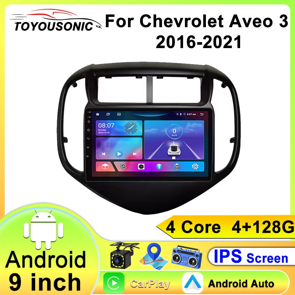 For Chevrolet Aveo 3 2016-2021 Navigation GPS Android Car Radio  Multimedia Player Stereo wifi+4G Carplay auto video