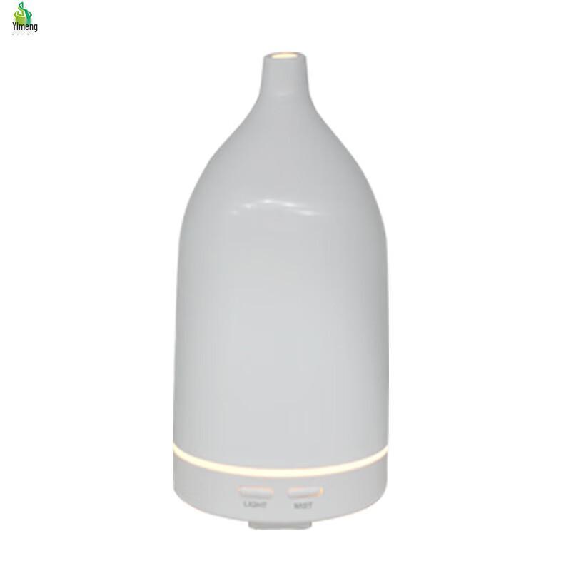 Ultrasonic Aroma Diffuser Humidifier with Ambient Light