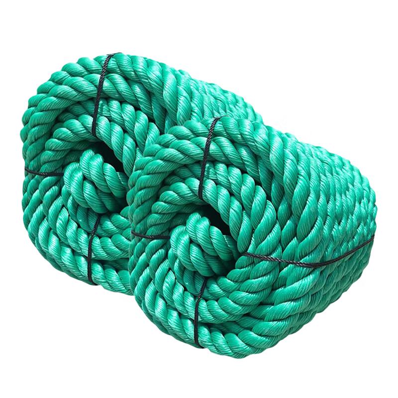 XPXL 8mm 50m Nylon Utility Rope