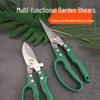 Stainless Steel Pruning Shears: Powerful Garden and Orchard Tree Branch Cutter