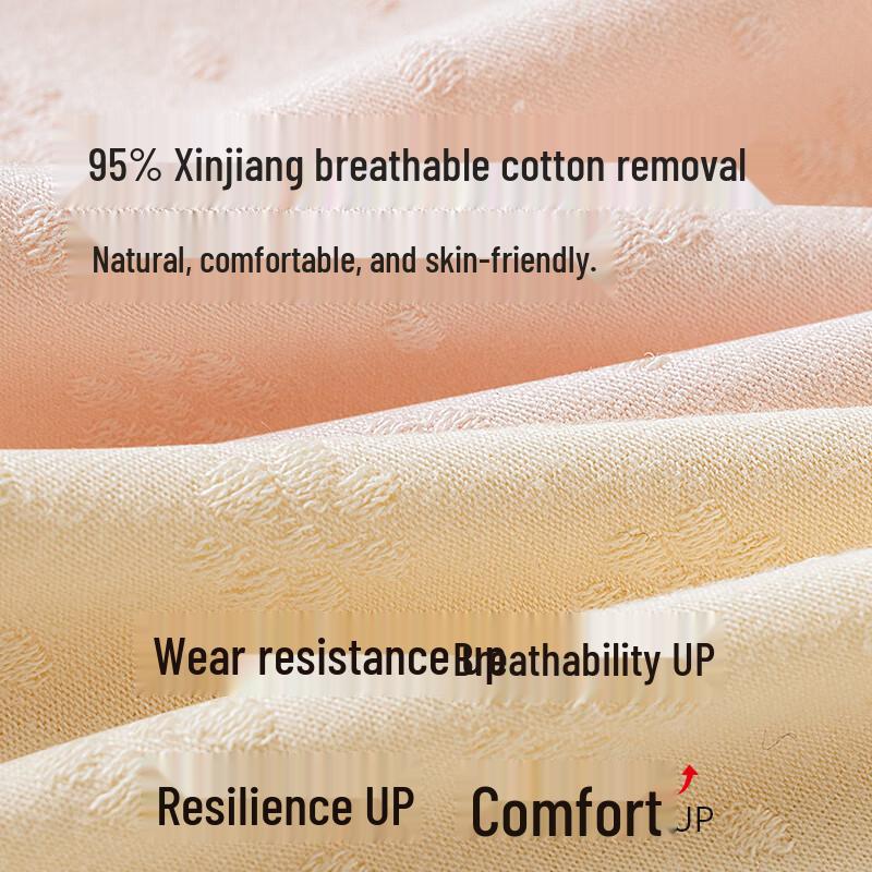 Yalu Women's 7A Antibacterial Cotton Briefs