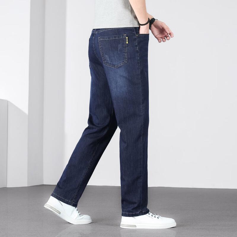 Jeep Men's Loose Fit Straight Leg Jeans