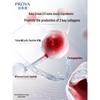 PROYA Ruby Mask 3.0 Hydrating & Firming Mask
