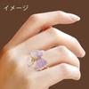 Herbert Resin Kit "Flower Accessory Viola Ring RSK-337