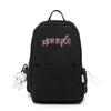 College Style Student Schoolbag Large Capacity Embroidered Backpack