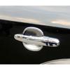 For Hyundai Tucson 2004 2005 2006 2007 2008 2009 2010 ABS Chrome Door Handle Cover Door Bowl Frame Trims Car Styling Accessories