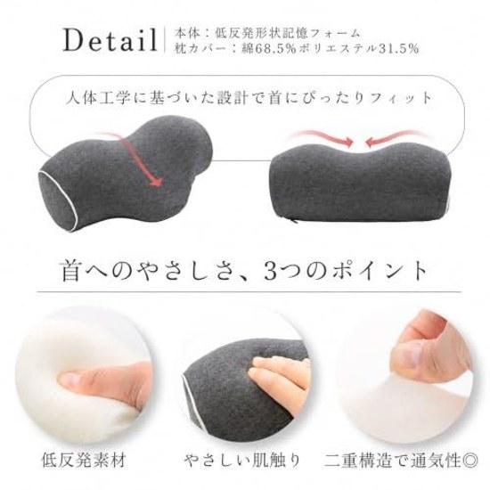 Wawalag Neck Stretch Pillow Birthday Gift Fathers Day Mothers Relaxation