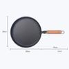 Comfortable Wooden Grip Cast Iron Pan Thickened Pancake Pan Wood Handle Pan