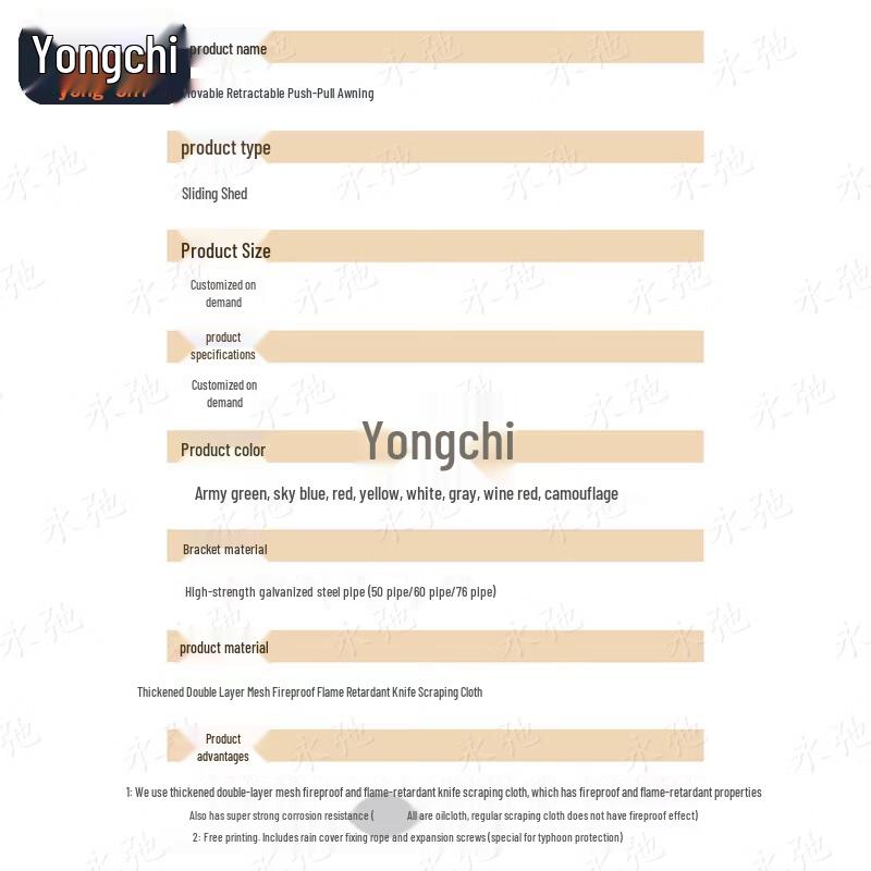 Yongchi Large Retractable Outdoor Awning
