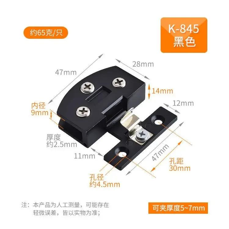 Glass Cabinet Door Hinge With Screws Cupboard Display Cabinet Gate Clamp Hinges Furniture Hardware For 5-8mm Glass