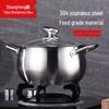 Shangheng 304 Stainless Steel Drum-shaped Soup Pot