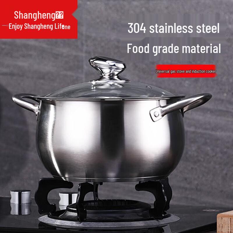 Shangheng 304 Stainless Steel Drum-Shaped Soup Pot
