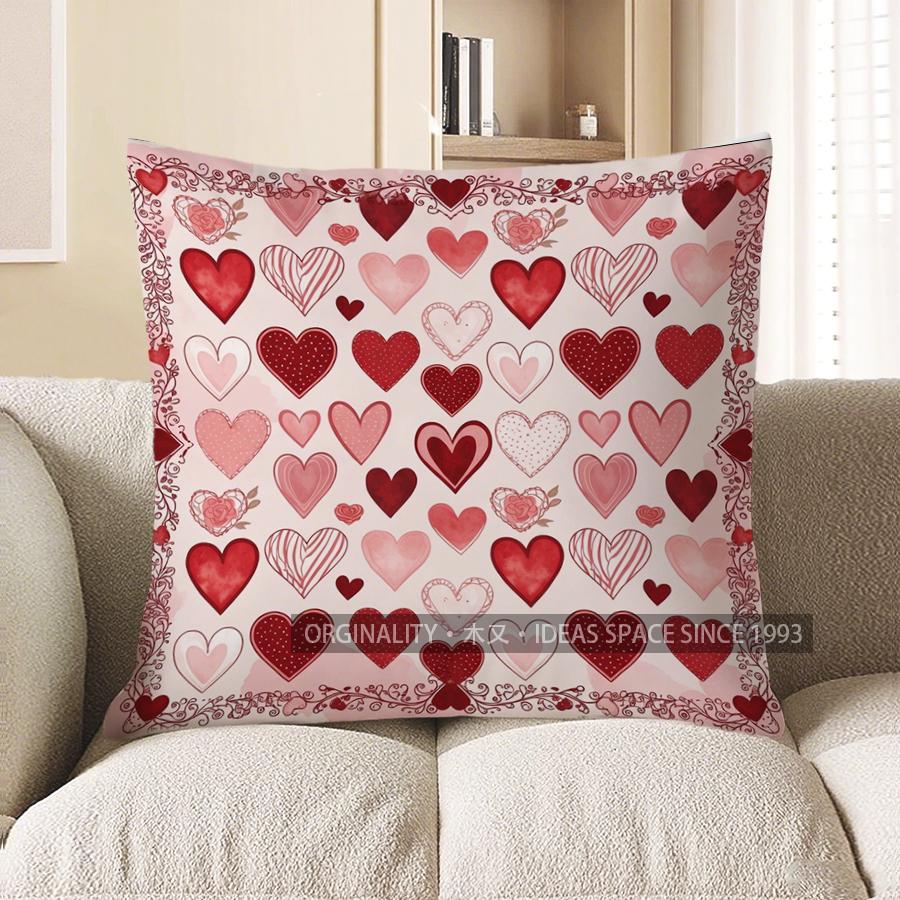 2D Heart-Patterned Cushion Covers For Cozy Decor Pattern Cushion Cover Suitable For Sofa Bedroom Car Pillow Cover