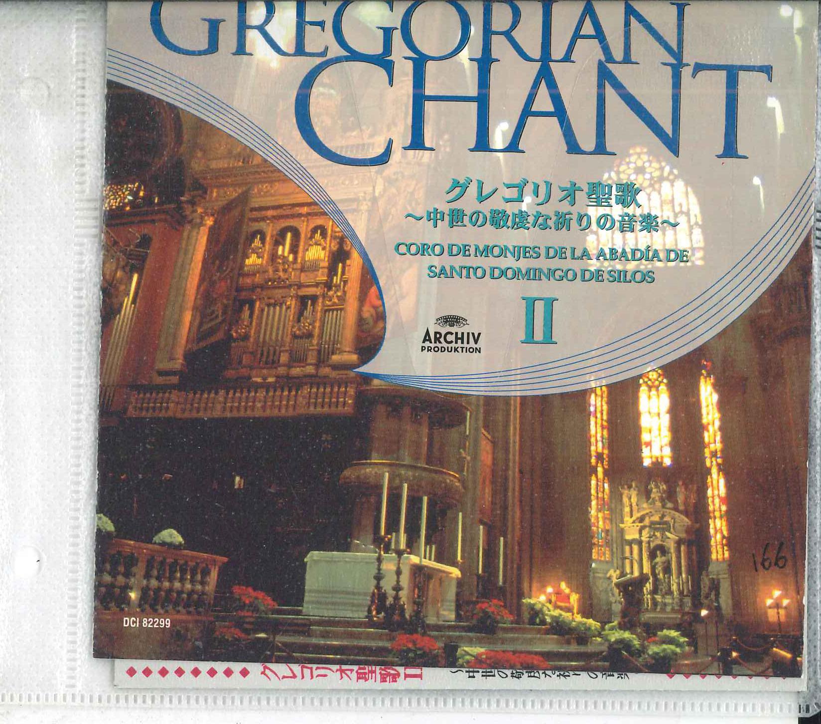 

CD FATHER DOM ISMAEL FERNANDEZ LA CUES Gregorian Chant II DCI82299 ARCHIV PRODUKTI Japan Classical Used