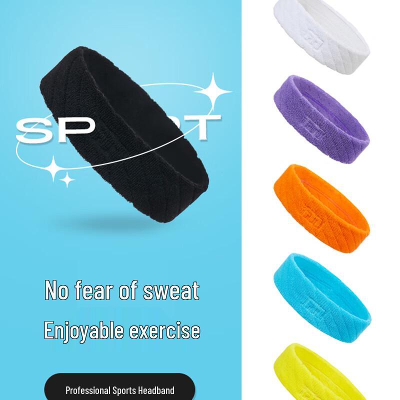 Спортивная повязка на голову Yulong, впитывающая пот