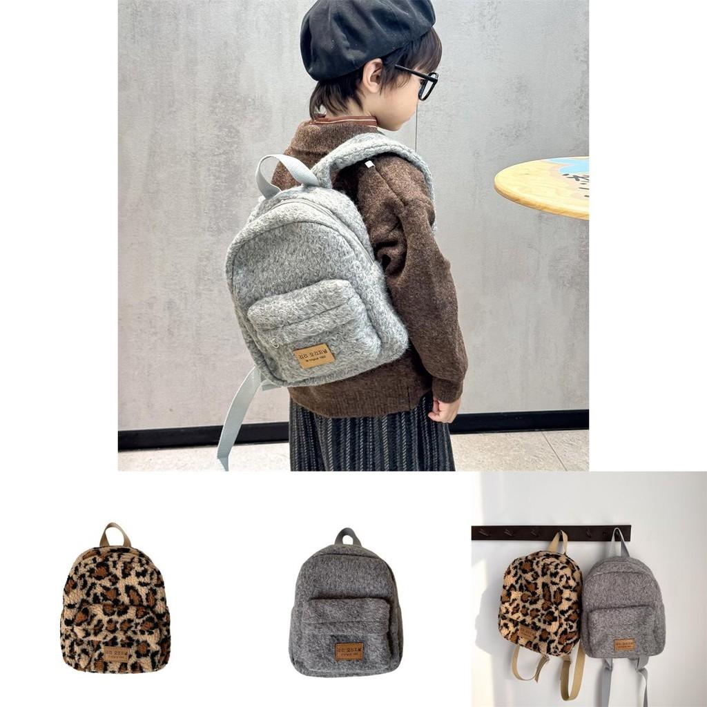 Moderner trendiger Plüschrucksack mit Leopardenmuster für Kinder, ideal für den täglichen Gebrauch