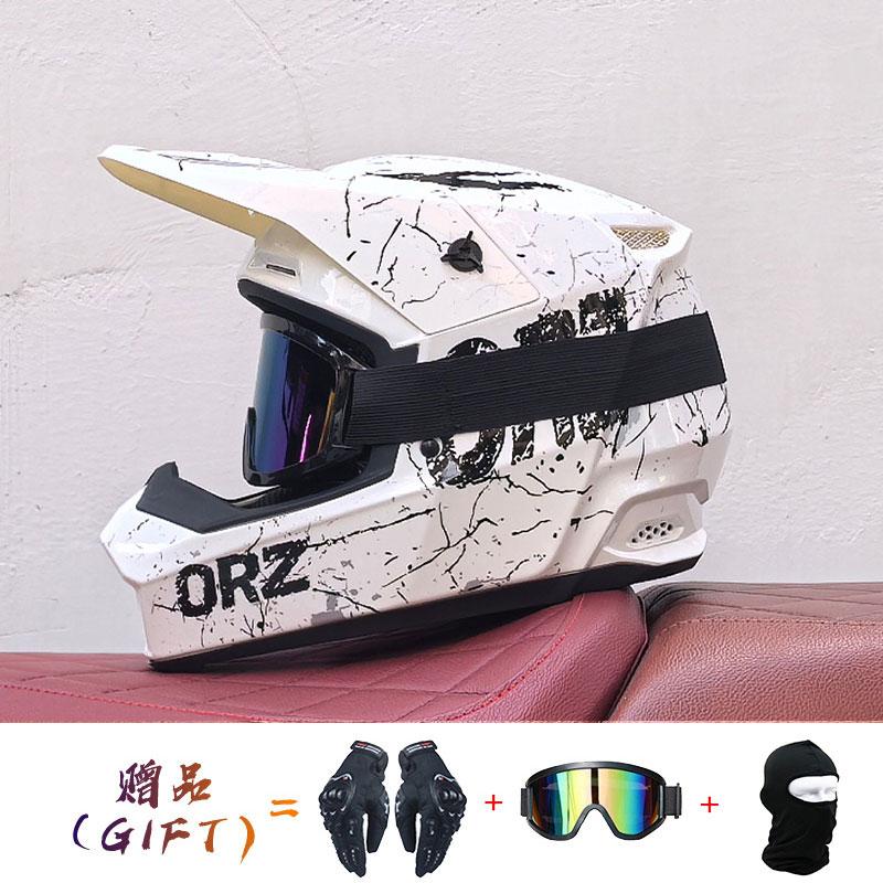 ORZ New Motorcycle Off-road Helmet, Rally Helmet, and Mountain Bike Downhill Helmet