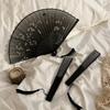 Traditional Chinese Style Small Folding Fan, New Chinese Style, Suitable for Summer, Portable and Compact Pocket Fan, 2026 New Model