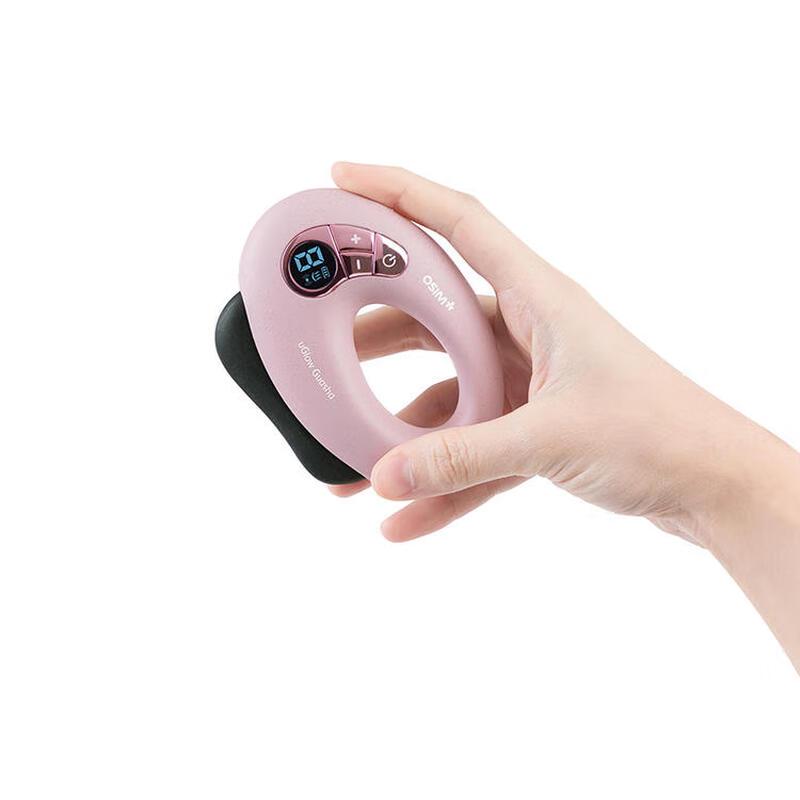 OSIM uGLow Guasha Beauty Device