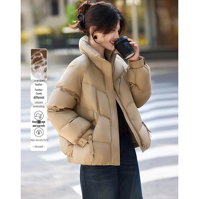 

Women s Elegant Petite Down Jacket L