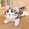 20-30cm Cute Cat Plush Toys Chi Chi's Cat Stuffed Doll Soft Animal Dolls Cheese Cat Stuffed Toys Dolls Pillow For Kids Girl Gift
