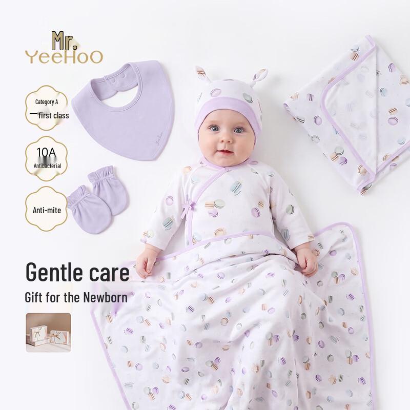 YEEHOO Little Tea Soft Newborn Baby Gift Set 59