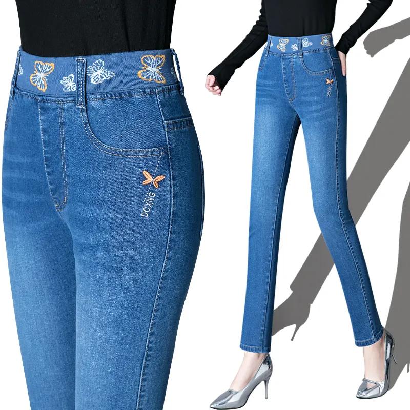 Women's Spring and Fall Literary Embroidery Jeans High Waist Elastic Stretch Pants