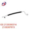 Air Conditioning Hose for Mercedes W212 (2128300316, 2128307815)