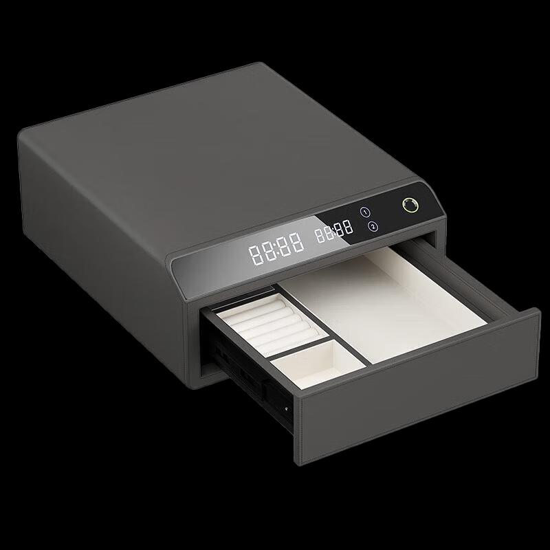Tiger Smart Home Safe